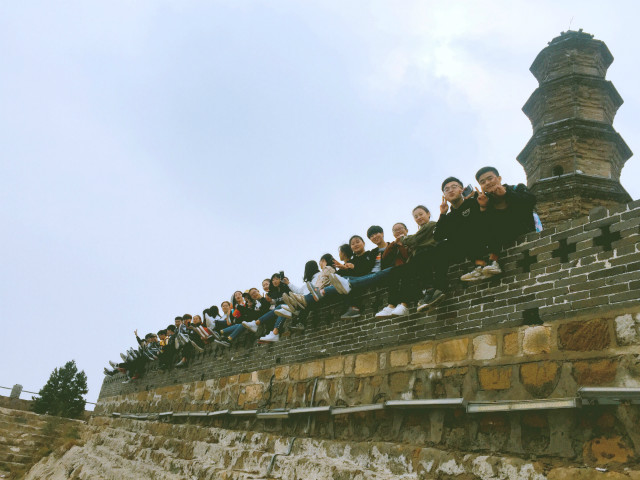 【完满班级】青春就是一场说走就走的旅程——环科1601班举办“体”味青春完满系列之登凤凰山活动
