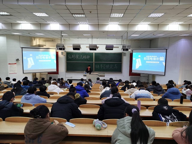 【辅导员说完满】弘扬宪法精神 厚植爱国主义情怀——大数据学院、信息工程学院辅导员说完满