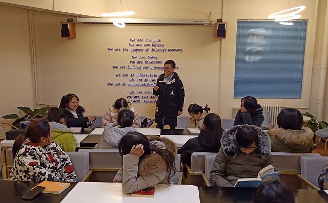 【完满班级】读书游世界 梦想在起航——食品与环境学院园林1802班完满班级活动