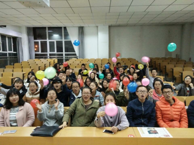 【完满班级】工管系完满班级“青春与电影”系列活动（七）