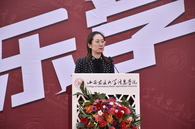 青春有你 闪耀食环——食品与环境学院2020级学生开学典礼