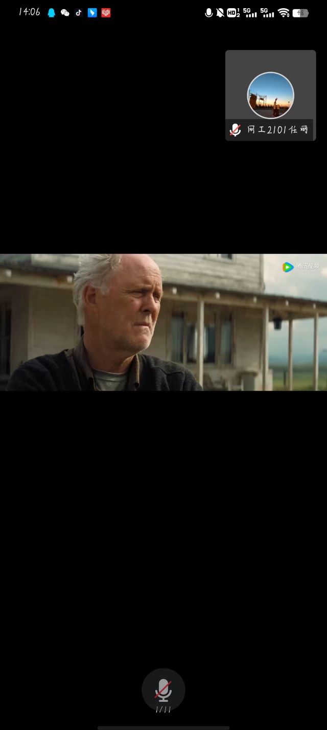 【完满班级】星际穿越——大数据学院、信息工程学院网工2101班完满班级活动