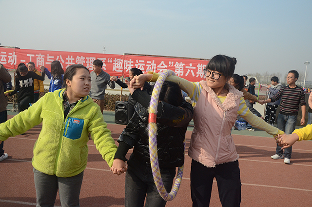 工管系第六期“趣味运动会”圆满落幕