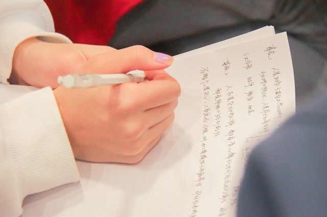 【书院传真】青藤书院十月特色亮点回顾