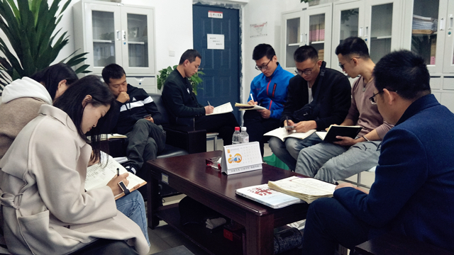 重温办学初心 凝聚力量再出发