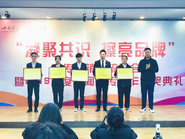 工作标兵·张小吉：青春逐梦 精进不休