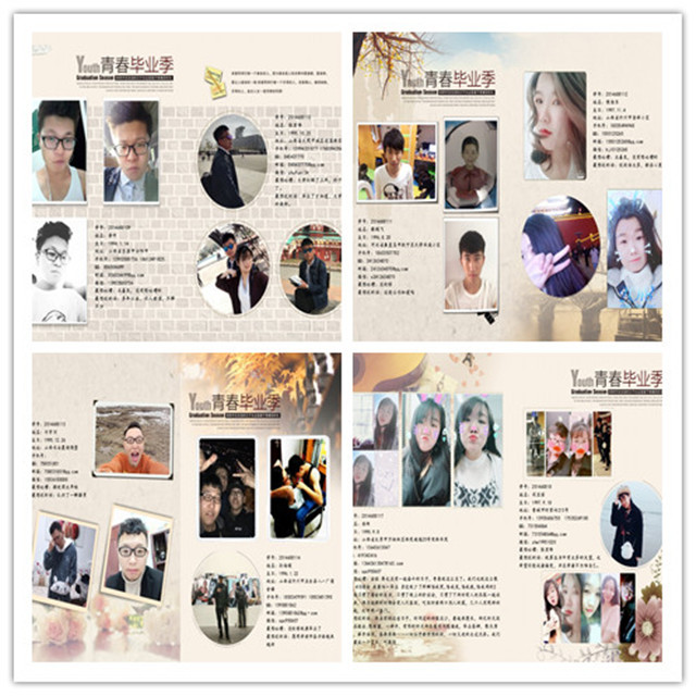 【完满班级】带着美好的回忆勇敢追随太阳的脚步——艺术传媒学院2014级动画1402班完满班级之我们的青春纪念册