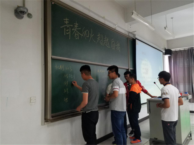 【完满班级】机电工程系“品戏剧·论古今”完满班级系列活动(二)