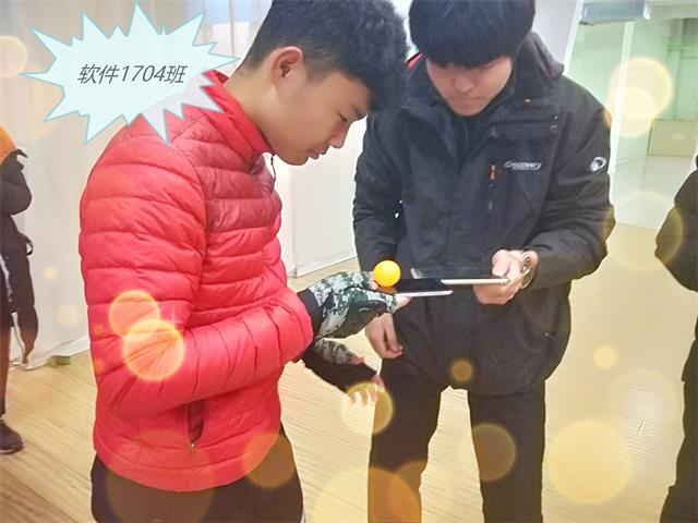 【完满班级】活力无限 绽放青春——信工系软件1704完满班级活动