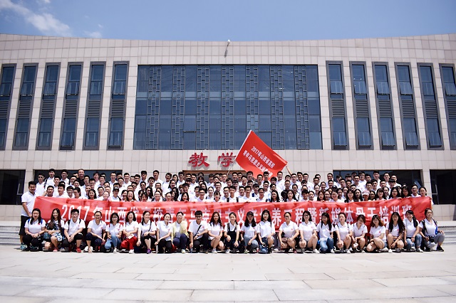 青马中北行：汇聚青年心声  完满于心同行