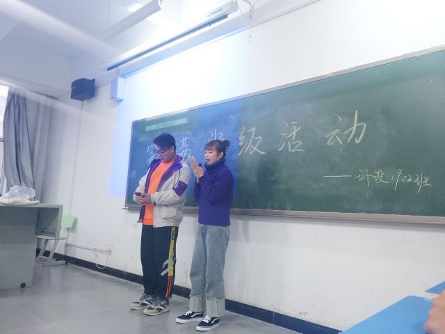 【完满班级】长街长 繁花繁——环设1902班举办才艺活动