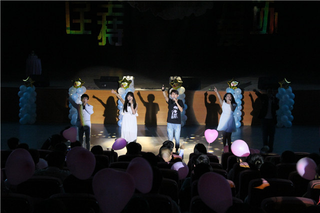2015“潮FUN青春”社团年度盛典感动落幕