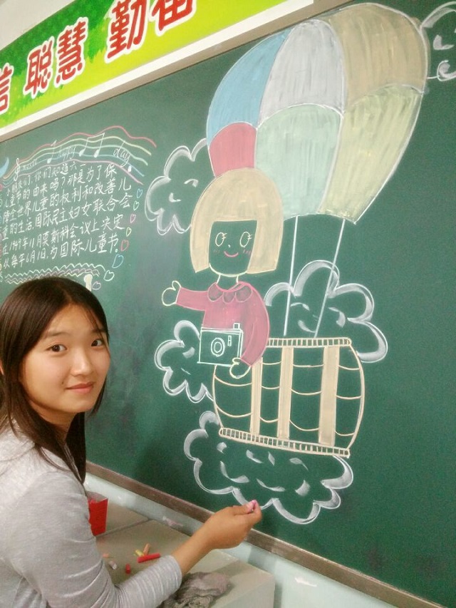 【学习标杆·袁梦】带着梦想一路前行