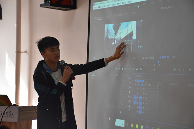学长计划第590期:紧跟时代步伐 探索科技未来——第八十二期学长计划“绘科技蓝图 展时代学风”