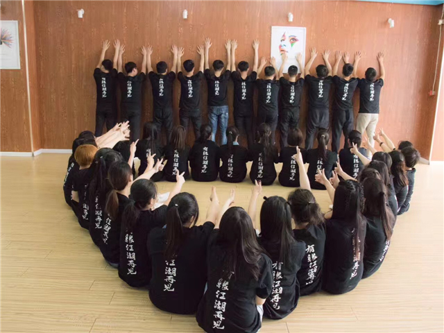 【荣誉周】十佳五四红旗团支部·工管系财务1401团支部风采展