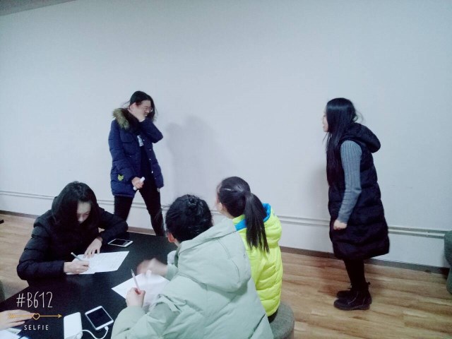 【完满班级】聆听华夏之声 书写汉字之美——国贸1702班“汉字听写大赛”完满班级活动