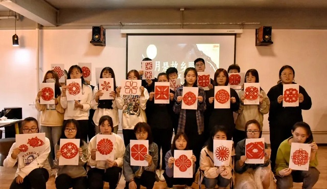 【书院传真】书院家人共迎双节 在书院“家文化”中感受节日温情