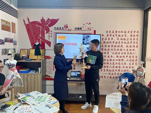 【1+1>2】周衣创——艺术传媒学院纸与衣的碰撞主题活动