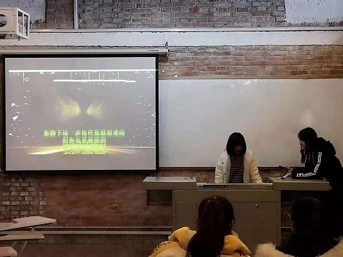 【完满班级】收藏时光 珍藏温暖——远景学院1804完满班级