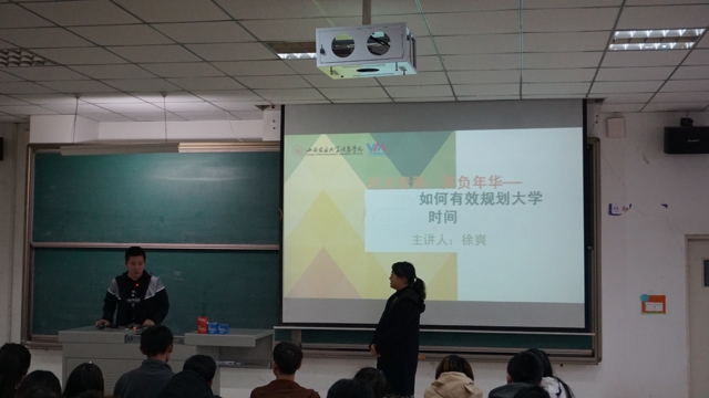 【辅导员说完满】插上时间的翅膀 与梦想并肩——食品与环境学院2017级辅导员说完满