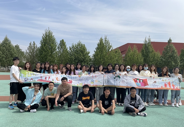 【完满班级】凝心聚力 绘青春之图——淬炼商学院会计1905班完满班级活动