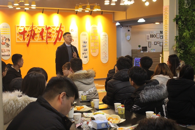 学生会主席沙龙第61期：学生骨干眼中的领导力