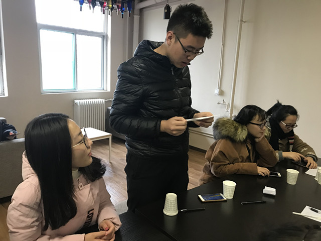 【完满班级】花样青春 有你真好——淬炼商学院“创”享青春主题活动（二十四）