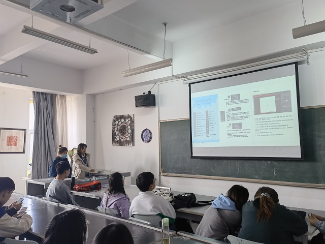 【完满班级】Photo shop基础教程讲解——艺术传媒学院视觉2004班完满班级活动