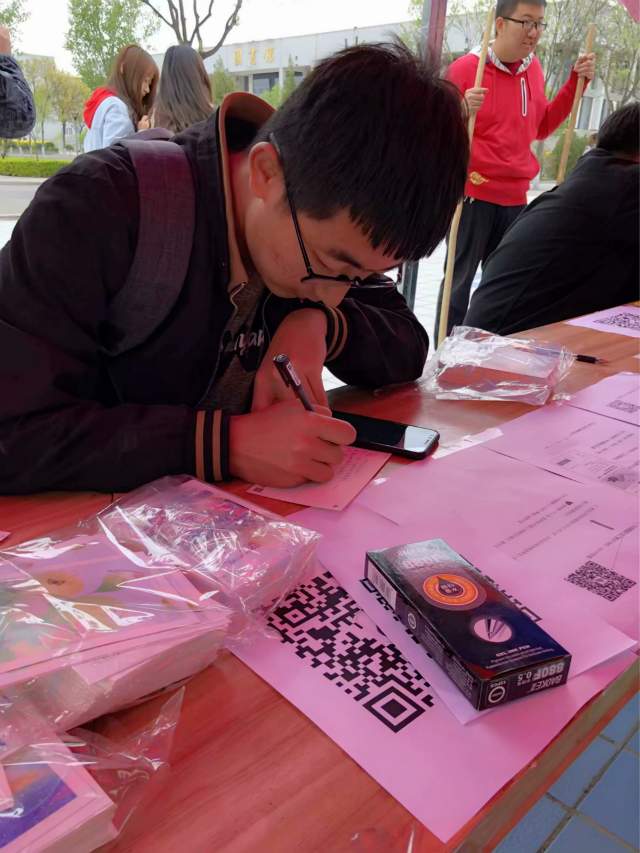 好书共享 营造书香校园——智能工程学院书非“荐”不能读四季邮局世界读书日活动