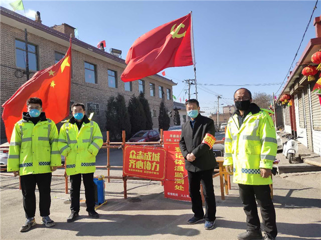 【防“疫”志愿者】“战‘疫’一线就是我们的课堂”