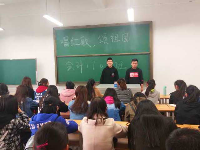 【完满班级】歌唱岁月 别样完满——淬炼商学院三月完满班级主题活动(十一)