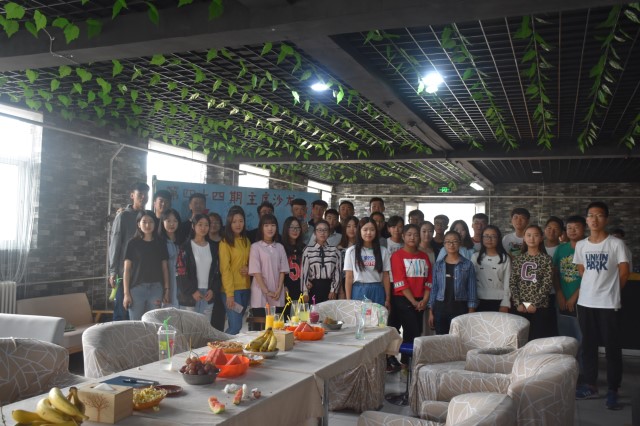 学生会主席沙龙第44期：砥砺奋进那五年 完满初心不忘党