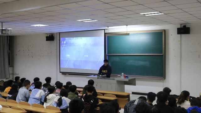 创新AI 无所不能——“智多星”领航计划之AI能力提升计划