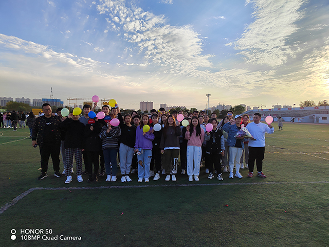 【完满班级】激荡青春 神采飞扬——数字2104班完满班级活动