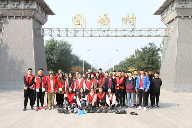 【完满班级】追求绿色时尚 走向绿色文明——艺术传媒学院环境设计1802班举办“北城社区”文明志愿服务完满班级活动