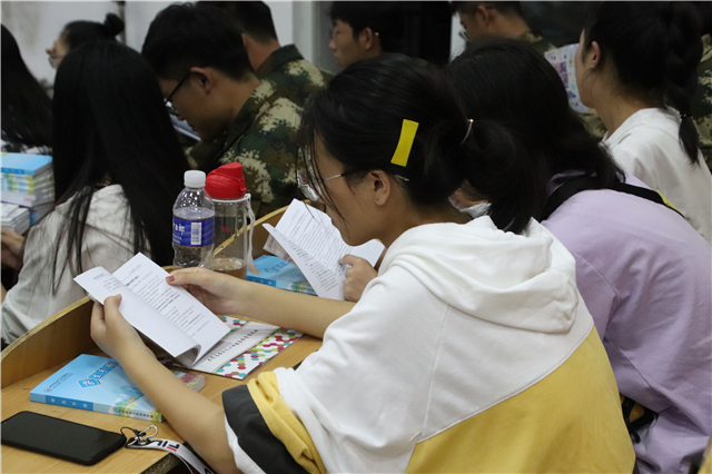 传书院真情 向完满人生