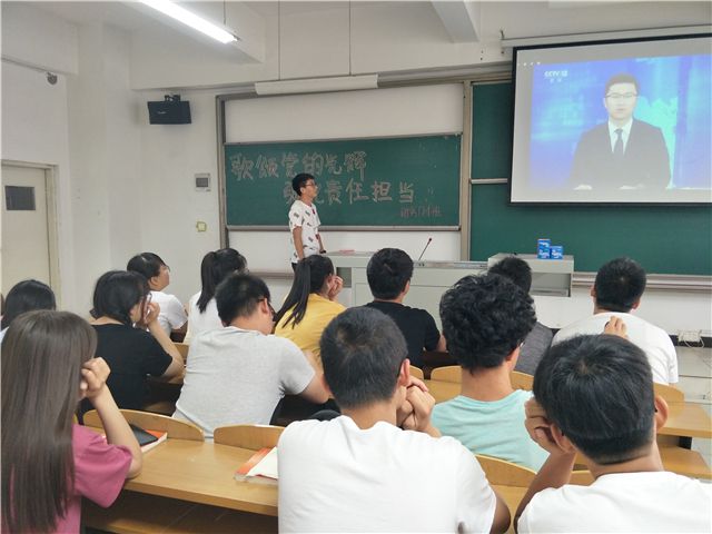 【完满班级】心怀感恩 与孝同行——淬炼商学院六月完满班级主题活动（二十二）