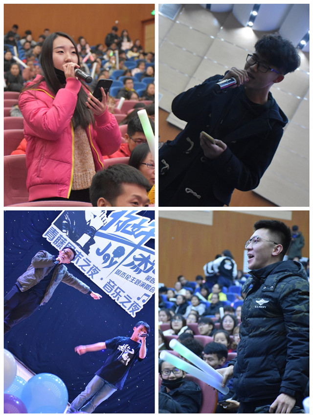 【社团巡礼节】我们的青春只有一次 他叫“周杰伦”——青藤周末之夜·音乐之夜暨“你好 周杰伦”第四季周杰伦主题演唱会
