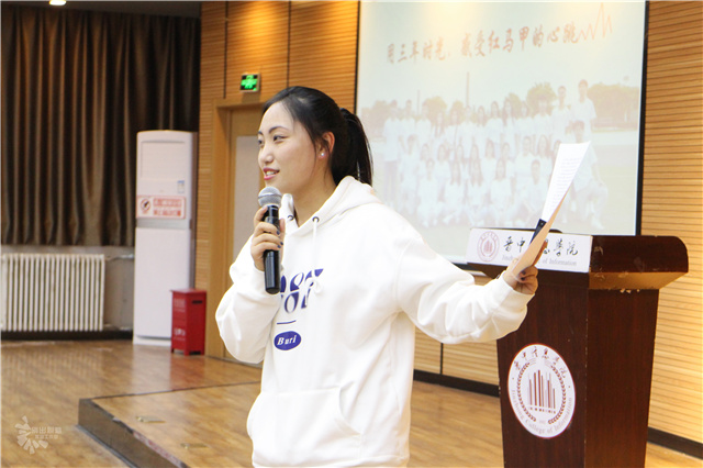 赋能计划第六期第五讲:志愿服务是一首永远唱不完的歌