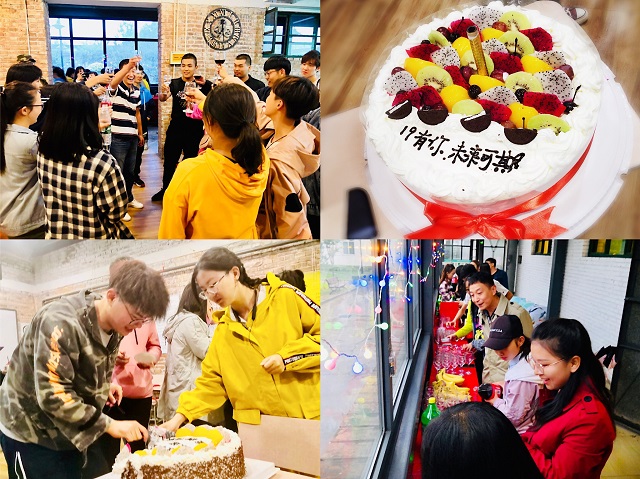 前行第173期:遇见远景 未来可期