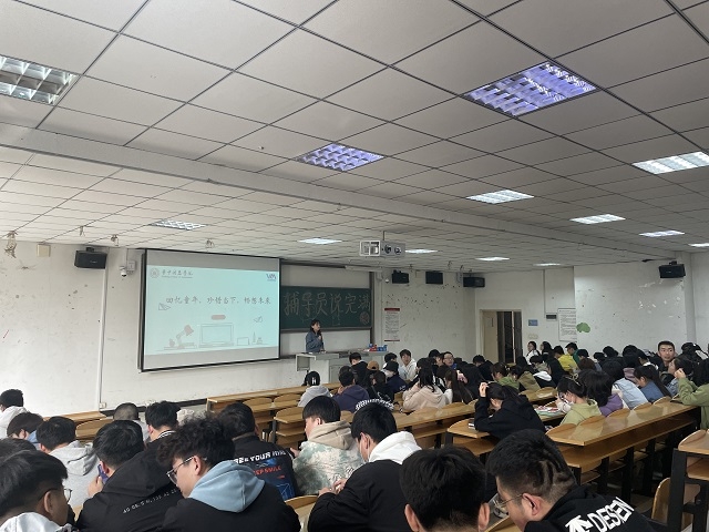 【辅导员说完满】回忆童年 珍惜当下 畅想未来——大数据学院、信息工程学院2020级辅导员说完满活动