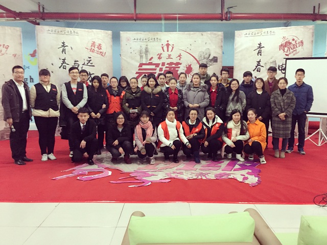 【信院力量·学生会】不负韶华,为爱发声