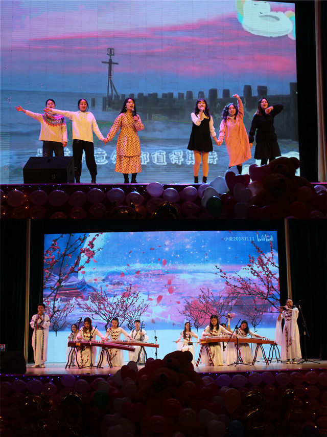 淬炼师生共寄祝福 筑梦元旦——淬炼商学院举办2021年“金牛舞奏喜迎春”元旦晚会