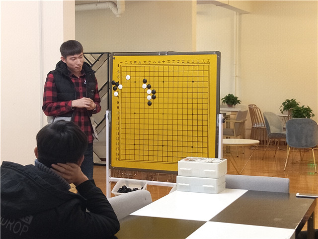 【社团快讯】智慧相约 与围棋来一场浪漫的约会