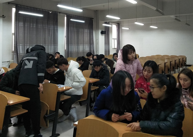 【完满班级】永怀赤子之心 拥抱美好未来——经济与管理学院十二月完满班级活动纪实（五）