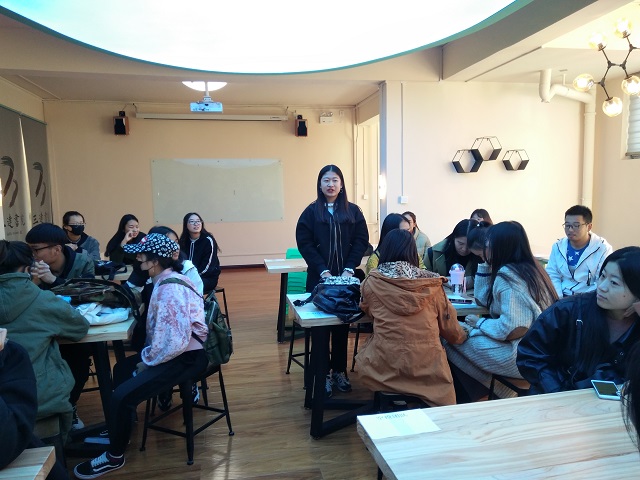 经管1603班四级主题班会