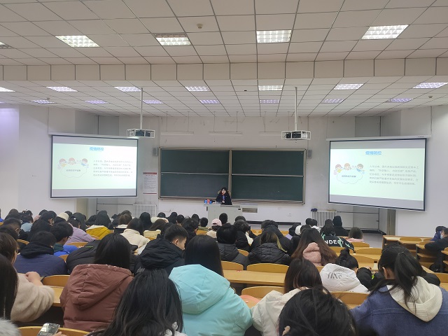 【辅导员说完满】绷紧安全弦 奏响青春歌——食品与环境学院2020级辅导员说完满活动