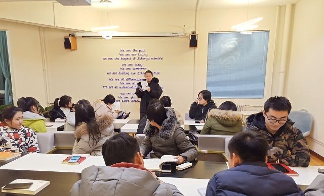 【完满班级】读书游世界 梦想在起航——食品与环境学院园林1802班完满班级活动