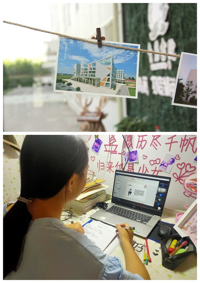 书院第15周活动纪实 我们一起“趣”书院