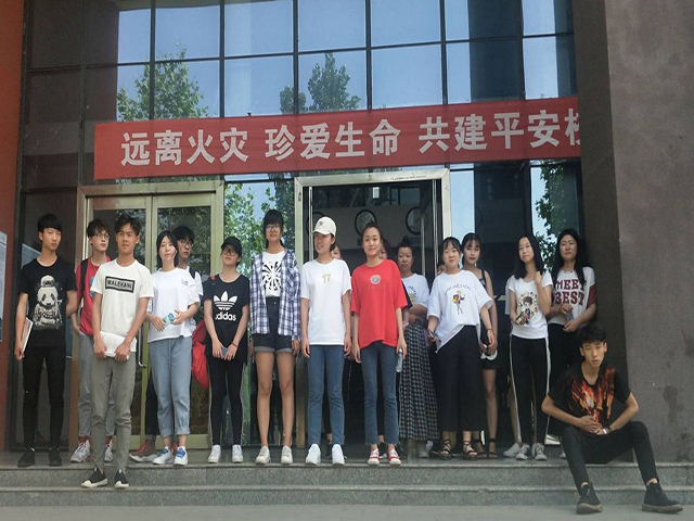 【完满班级】记录梦想瞬间 珍惜完满之旅——动画1701班“稍纵即逝 如梦如幻”完满班级活动